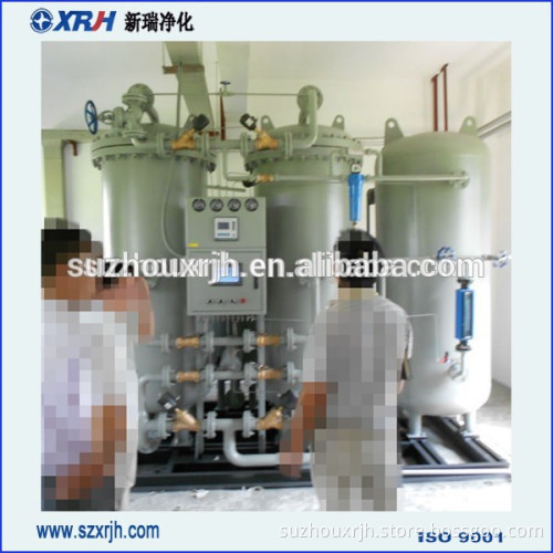 PSA Nitrogen Generator Used inChemical Fiber Industry
